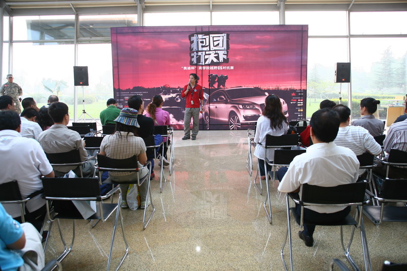 ԽҰCS�Կ�������ͼƬ