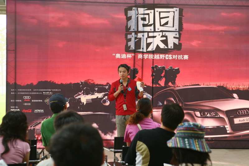 ԽҰCS�Կ�������ͼƬ