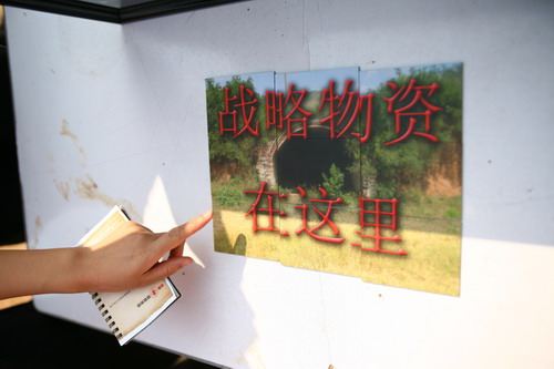 ԽҰCS�Կ�������ͼƬ