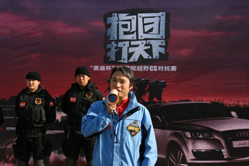 ԽҰCS�Կ�������ͼƬ