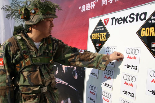 ԽҰCS�Կ�������ͼƬ