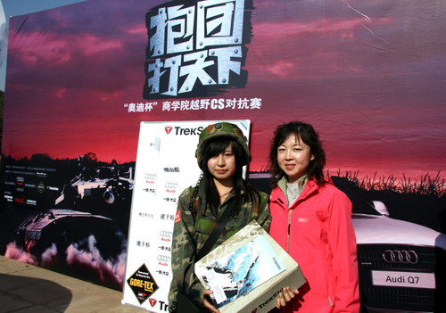 ԽҰCS�Կ�������ͼƬ