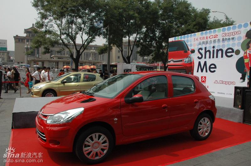 ����ѩ����C2-Kappa����Show����վ·���ֳ�