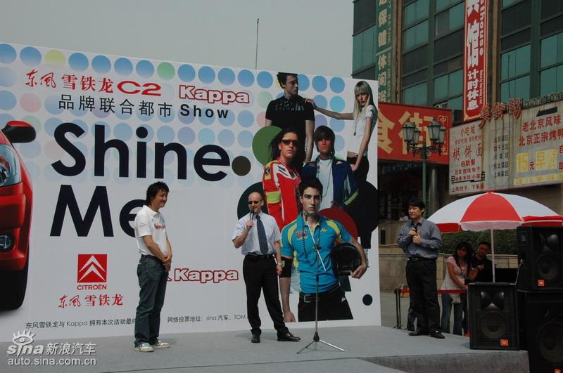 ����ѩ����C2-Kappa����Show����վ·���ֳ�