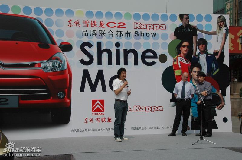 ����ѩ����C2-Kappa����Show����վ·���ֳ�