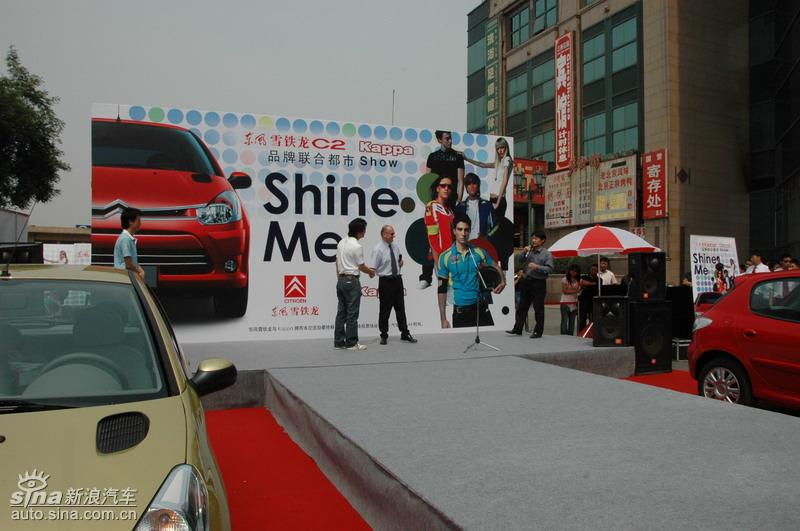 ����ѩ����C2-Kappa����Show����վ·���ֳ�