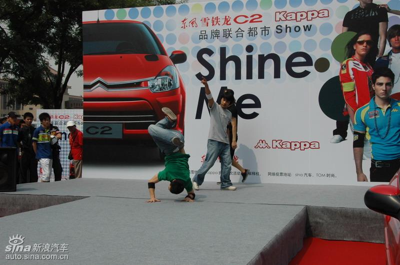 ����ѩ����C2-Kappa����Show����վ·���ֳ�