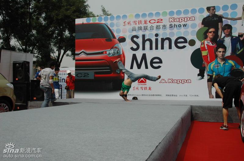 ����ѩ����C2-Kappa����Show����վ·���ֳ�