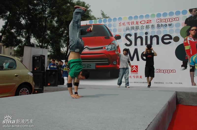 ����ѩ����C2-Kappa����Show����վ·���ֳ�