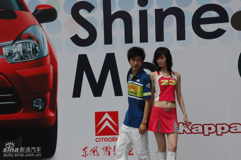 ����ѩ����C2-Kappa����Show����վ·���ֳ�