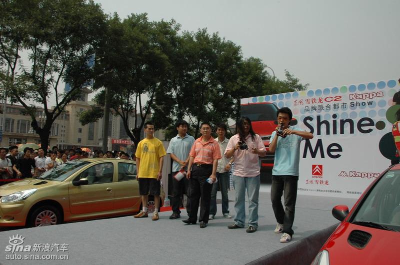 ����ѩ����C2-Kappa����Show����վ·���ֳ�