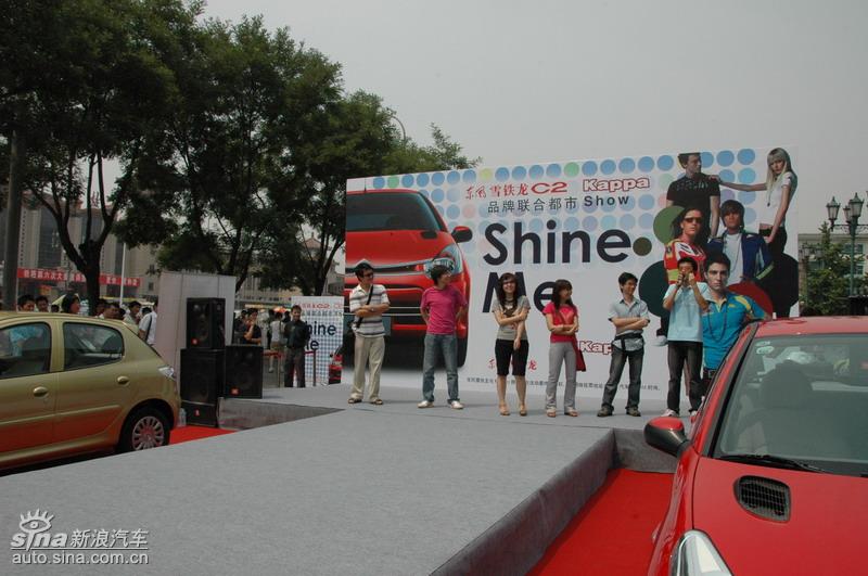 ����ѩ����C2-Kappa����Show����վ·���ֳ�