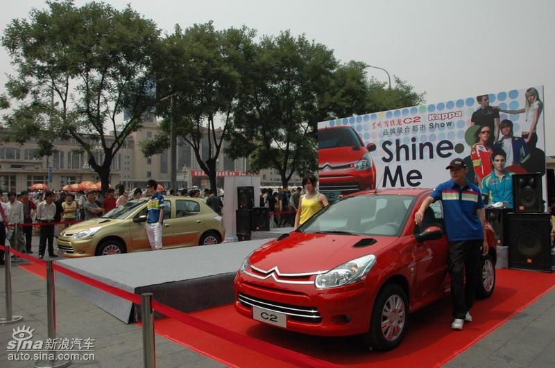 ����ѩ����C2-Kappa����Show����վ·���ֳ�