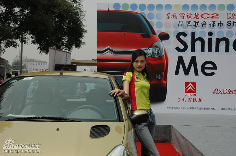 ����ѩ����C2-Kappa����Show����վ·���ֳ�