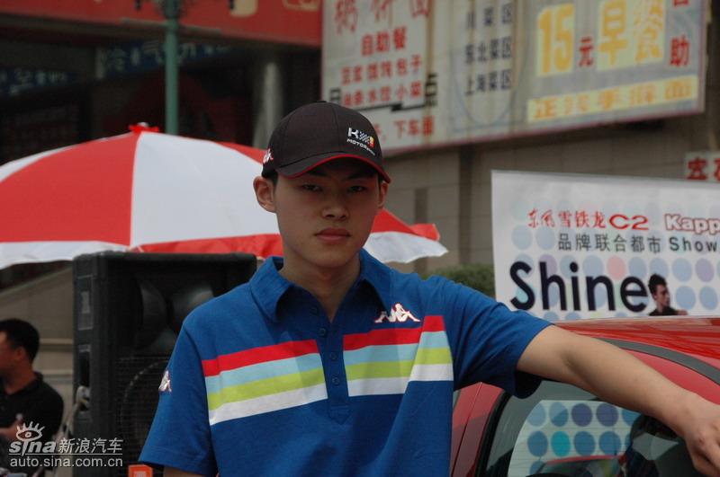 ����ѩ����C2-Kappa����Show����վ·���ֳ�