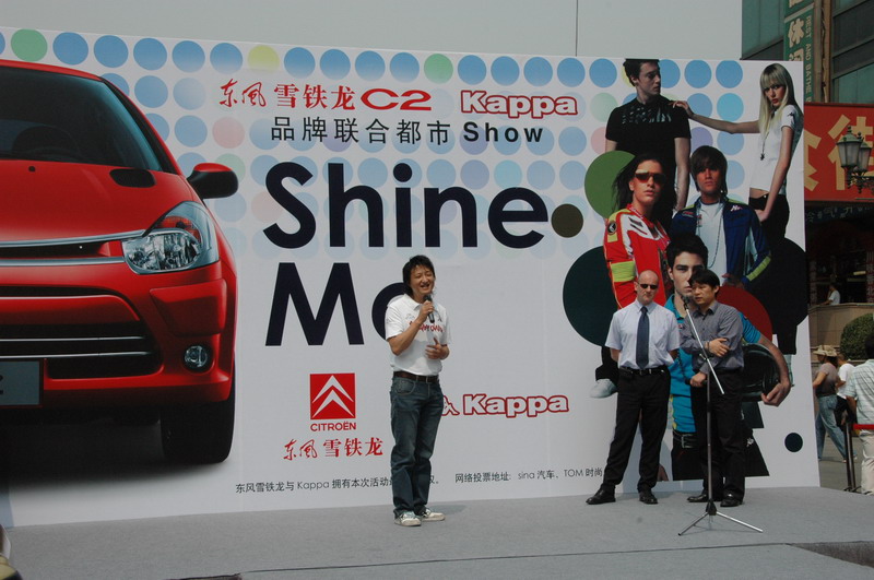 ����ѩ����C2-Kappa����Show����վ·���ֳ�