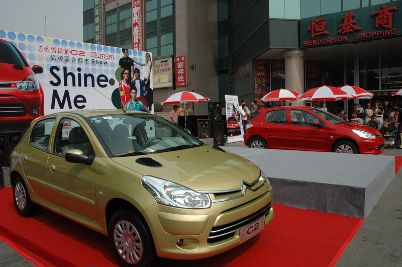 ����ѩ����C2-Kappa����Show����վ·���ֳ�