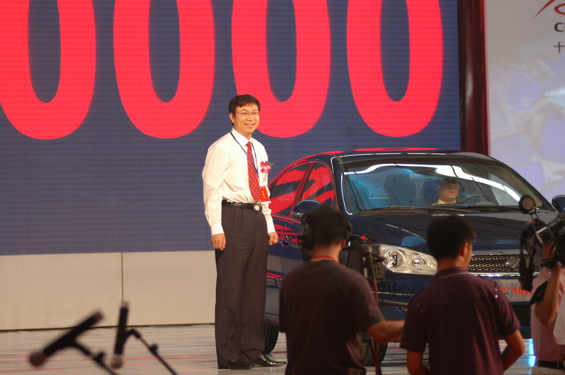 ��ͬҫ���100��������