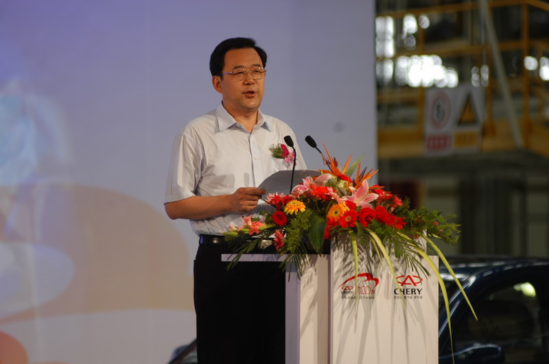 ���ո�ʡ����־��