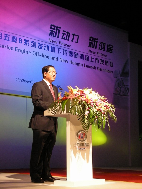 �������г��¸�