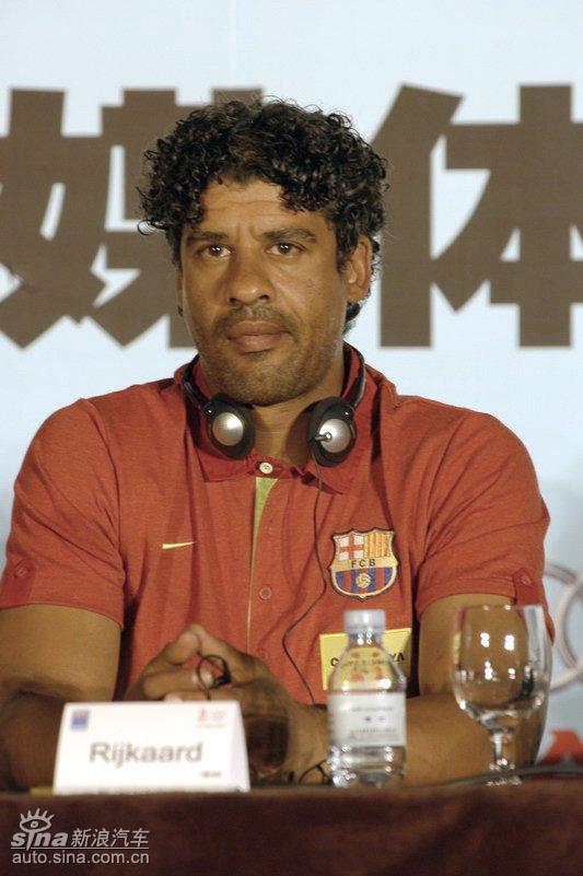 里杰卡尔德_图片