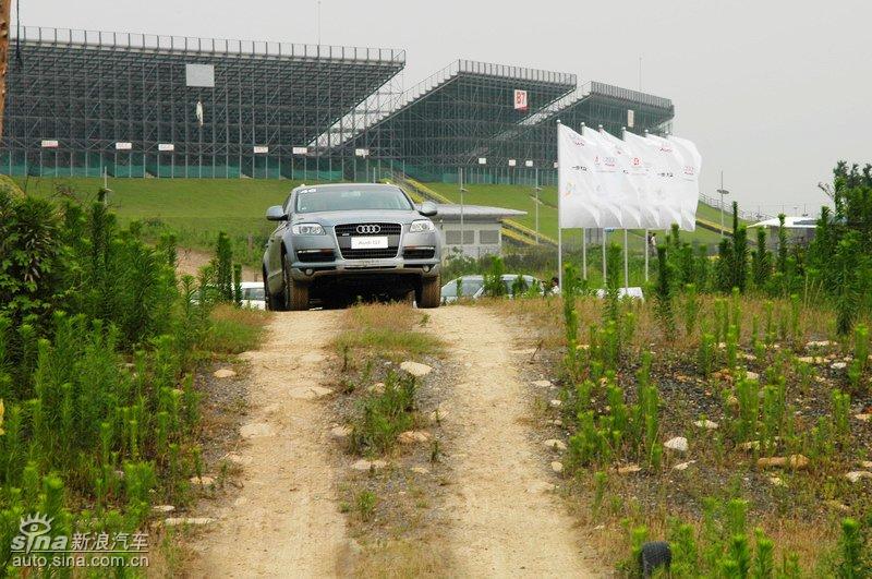 �µ�Q7�Գ�ͼƬ