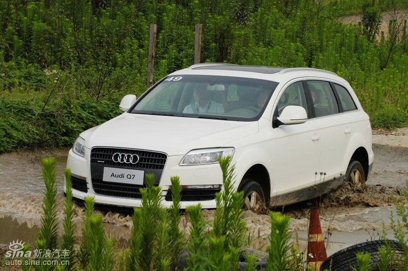 �µ�Q7�Գ�ͼƬ