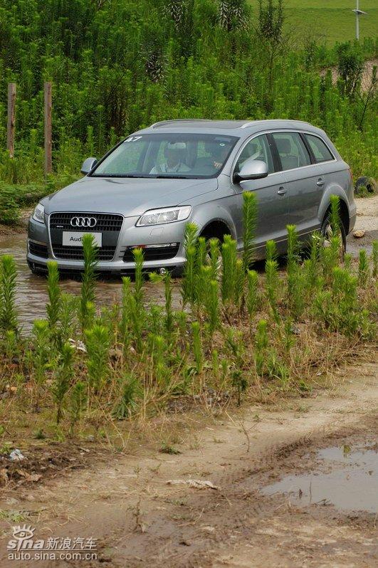 �µ�Q7�Գ�ͼƬ