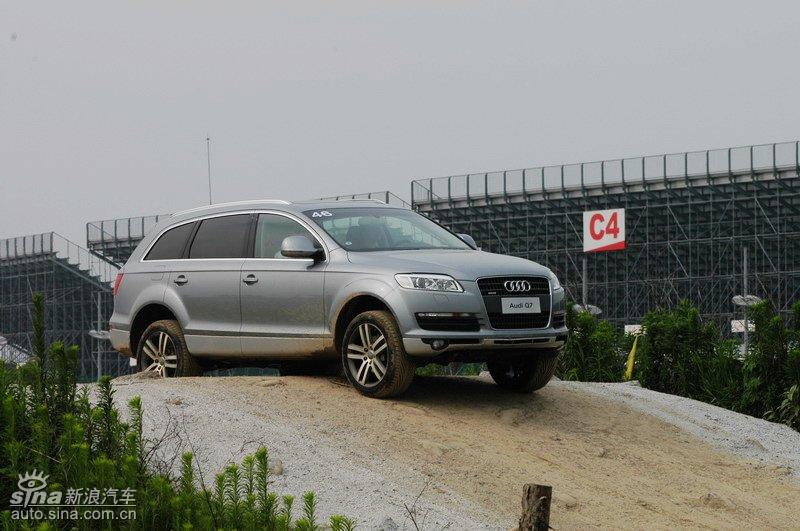 �µ�Q7�Գ�ͼƬ