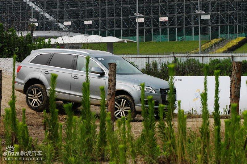 �µ�Q7�Գ�ͼƬ