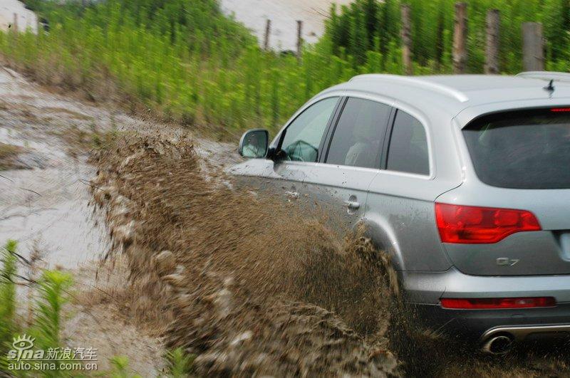 �µ�Q7�Գ�ͼƬ