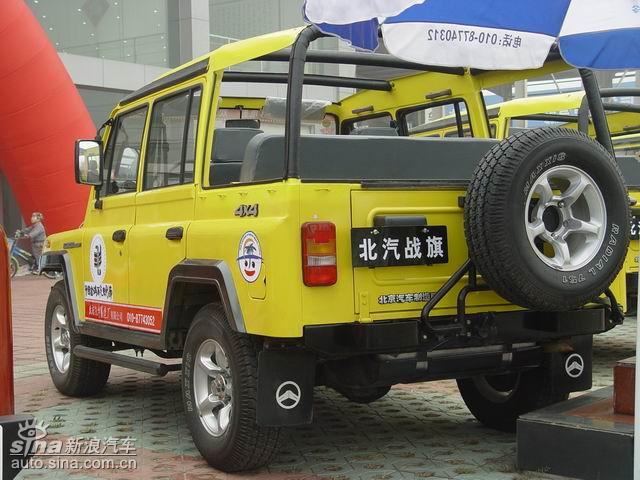 北汽战旗_战旗外观图片47015_汽车图库_新浪汽车_新浪网