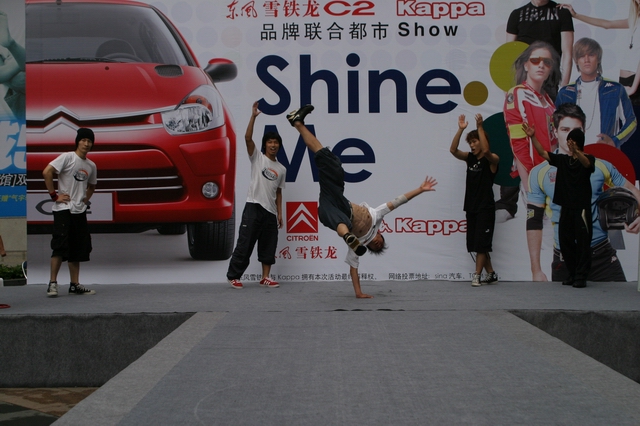 Shine Me����ѩ����C2-Kappa����Show����·���ֳ�