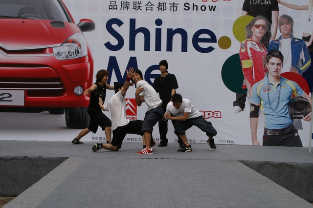 Shine Me����ѩ����C2-Kappa����Show����·���ֳ�