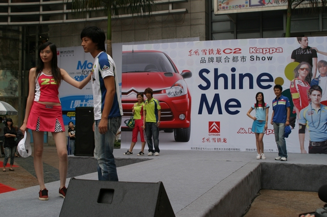 Shine Me����ѩ����C2-Kappa����Show����·���ֳ�