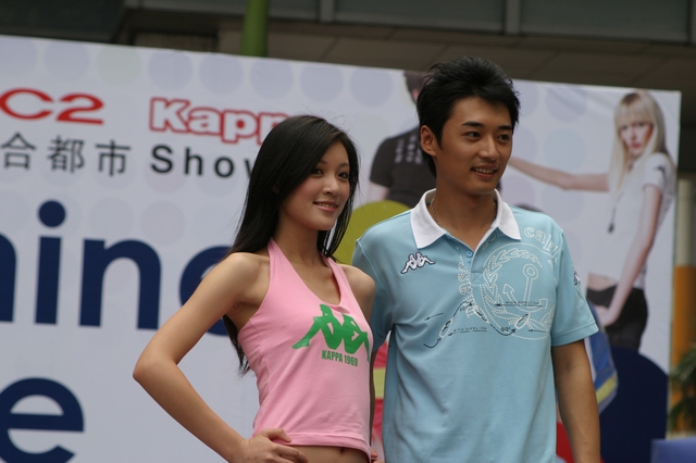 Shine Me����ѩ����C2-Kappa����Show����·���ֳ�