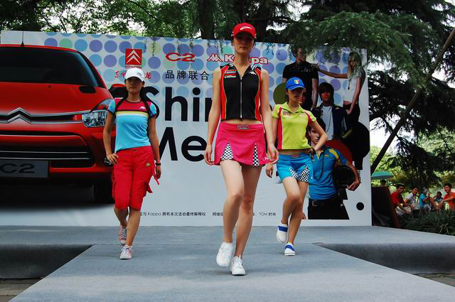 ����վ·���ֳ�