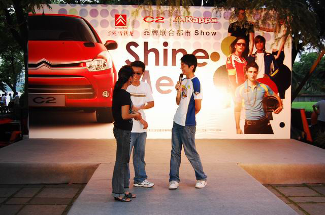 ����վ·���ֳ�