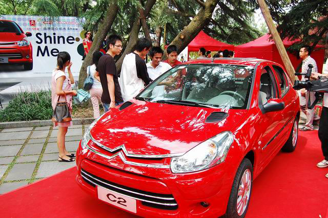 ����վ·���ֳ�