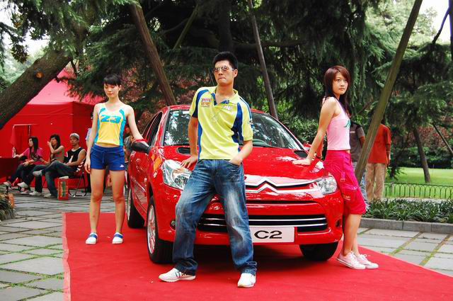 ����վ·���ֳ�