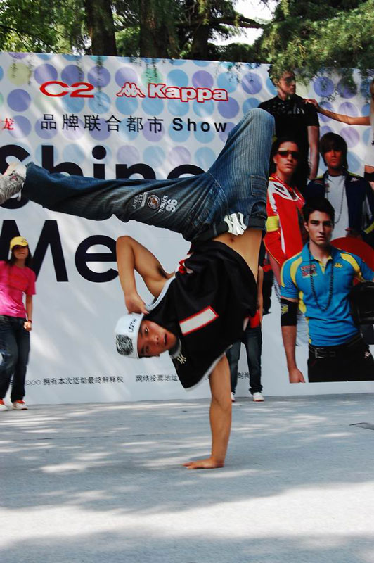 ����վ·���ֳ�