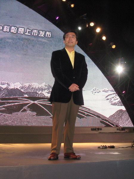 �Ϻ�ͨ���ܾ��������´�