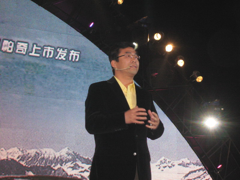 �Ϻ�ͨ���ܾ��������´�