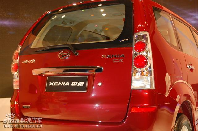 ɭ��β��ͼƬ