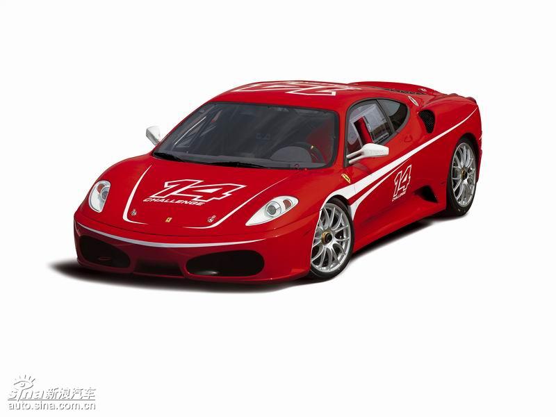 ������F430 Challenge