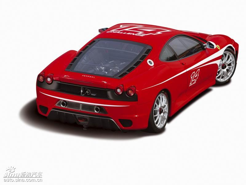 ������F430 Challenge