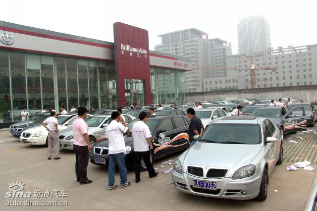 �����л��Ļ�֮������վ����ͼƬ