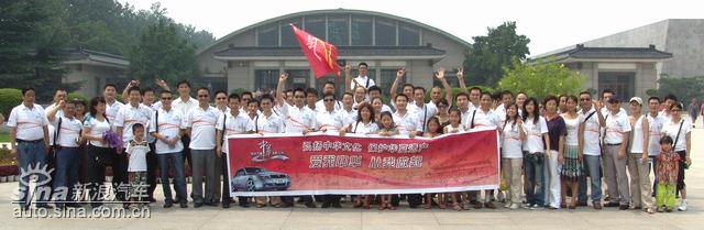 �����л��Ļ�֮������վ����ͼƬ