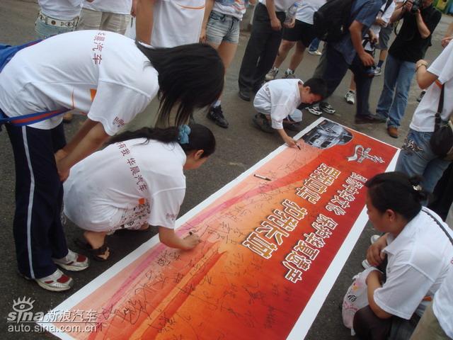 �����л��Ļ�֮�ñ���վ����ͼƬ