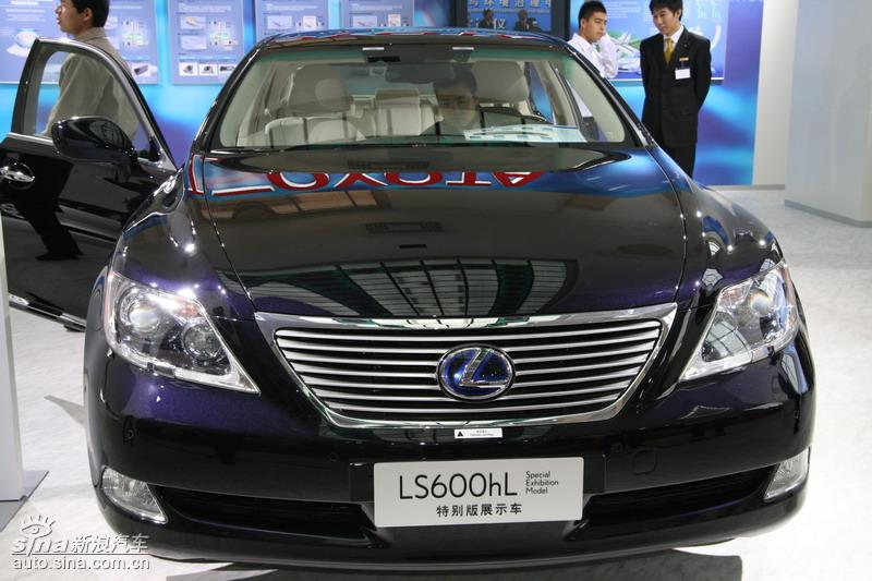 北京节能环保汽车展